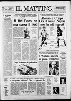 giornale/TO00014547/1988/n. 165 del 9 Luglio